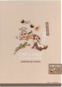 下敷き チップ&デール TULIP MOCA B5サイズ Disney ディズニー チップ デール chip dale(3)