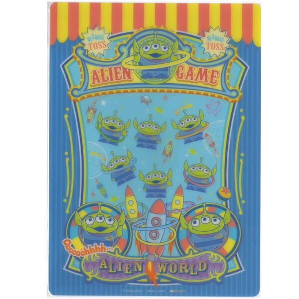 したじき 下敷き ディズニー エイリアン リトル・グリーン・メン トイ・ストーリー サンスター文具