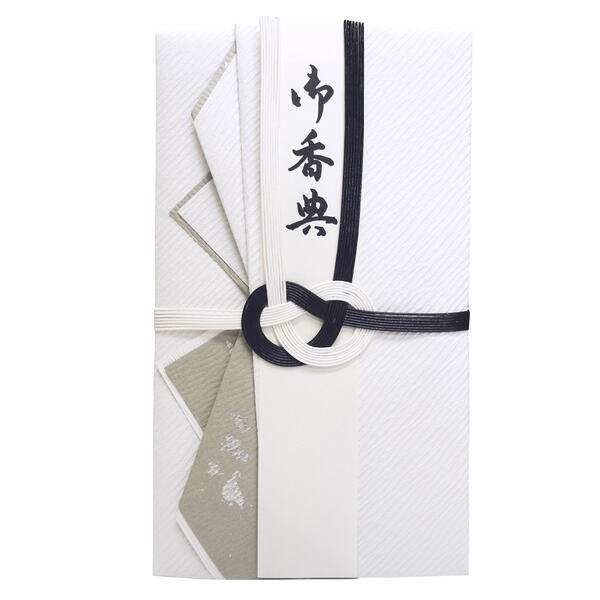 【不祝儀袋】 伊予・熨斗工房きわみ 仏 高級檀紙 金封 白黒7本 3331