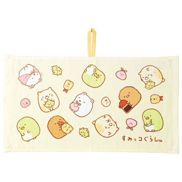 丸眞 おでかけタオル ガーゼ 甘撚糸 使用 抗菌防臭加工 47×25cm おでかけ サンエックス すみっコぐらし おでかけすみっコ