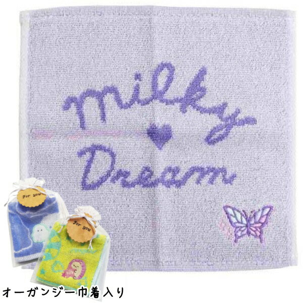 y I[KW[В z nh^I MILKYWAY ROMANCE R hL WK[h nJ` ^I v`Mtg v[g I[KW[ В 