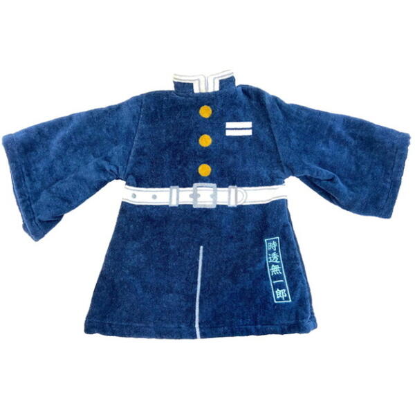 ドレスタオル タオル 鬼滅の刃 鬼滅 時透 無一郎 隊服 モチーフ 約 67× 42cm 綿 100% シャーリング 染料プリント 刺繍 送料無料