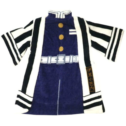 ドレスタオル タオル 鬼滅の刃 鬼滅 伊黒 小芭内 羽織 隊服 モチーフ 約 40× 40cm 綿 100% シャーリング 染料プリント 刺繍 送料無料 ドレスタオル タオル 鬼滅の刃 鬼滅 伊黒 小芭内 羽織 隊服 モチーフ 約 40× 40cm 綿 100% シャーリング 染料プリント 刺繍 送料無料