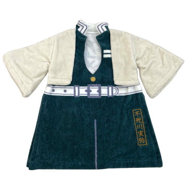 ドレスタオル タオル 鬼滅の刃 鬼滅 不死川 実弥 羽織 隊服 モチーフ 約 40× 40cm 綿 100% シャーリング 染料プリント 刺繍 送料無料