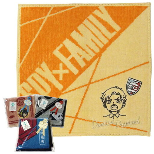 ギフト ハンドタオル タオル SPY×FAMILY ダミアン・デズモンド ミニタオル モチーフ アイコン ミニ タオル 25× 25cm 綿 シャーリングジャカード 刺繍 抗菌 防臭 加工 プレゼント リボン ギフト ハンドタオル タオル SPY×FAMILY ダミアン・デズモンド ミニタオル モチーフ アイコン ミニ タオル 25× 25cm 綿 シャーリングジャカード 刺繍 抗菌 防臭 加工 プレゼント リボン