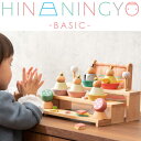 徳永 鯉のぼり 雛人形 ひなにんぎょう Puca プーカのひなにんぎょう BASIC 室内 飾り 桃の節句 三月 節句 御祝 入学 成長