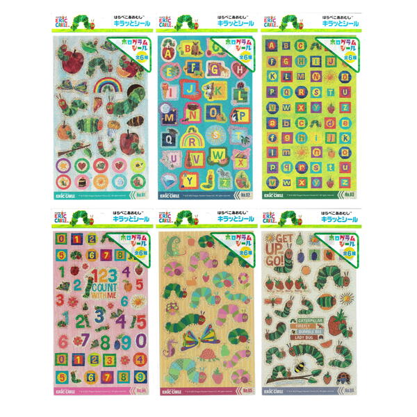 シール はらぺこあおむし キラッとシール ホログラム 6種 各1枚 セット 送料無料 尾上萬 ONOEMANのサムネイル