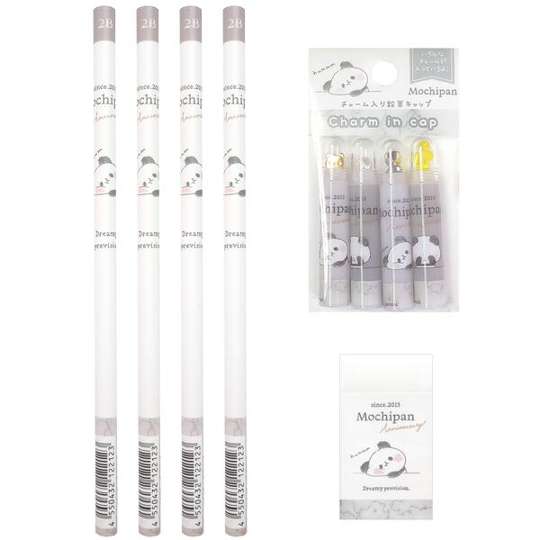 Ѥ Υȡ 2B ݼ ɮ 4 ä 1 㡼ɮå(4) 1 å