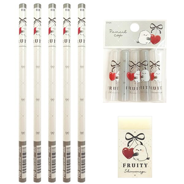 カワイイトリ フルーティー シマエナガ 単品 HB丸軸鉛筆5本 消しゴム1個 鉛筆キャップ(5本組) 1個
