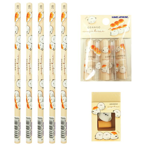 ずっとシマエナガ おだんごエナガ シマエナガ 2B 丸軸 鉛筆 5本 ミニ消し2個入り 消しゴム 1個 鉛筆キ..