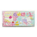 トリプル ねりけし うさぎ