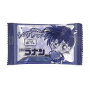 名探偵コナン シークレット BOOK型 消しゴム
