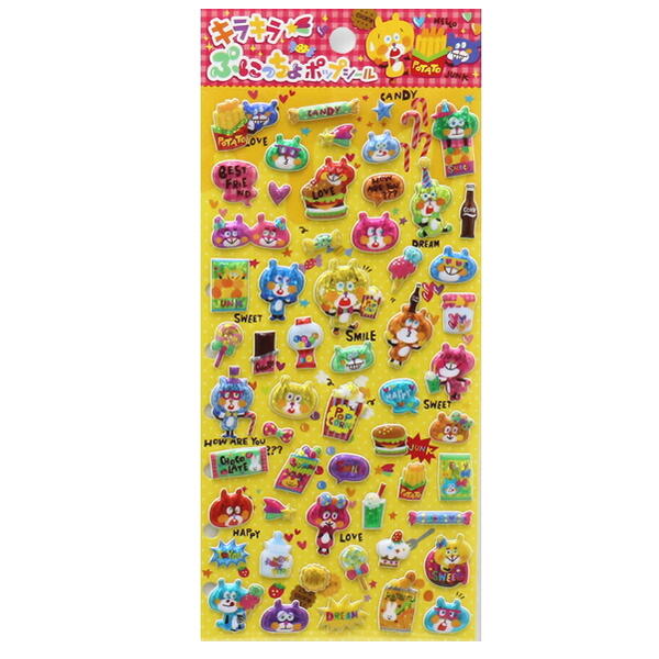 樂天商城 - キラキラぷにっちょポップシール クマ きらきら ぷにっと くま Sweet おかし ぷにっちょ ポップ シール ぷっくり 立体 シール クリア シール キラキラ ホログラム