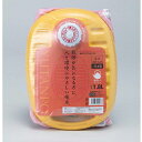 湯たんぽ 日本製 1.8L 防寒 エコ 優しい ポカポカ 電気代がかからずエコロジー 暖房 こたつ 布団 イワタニ