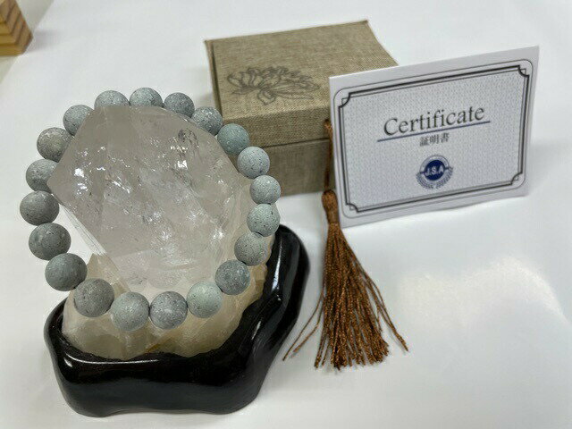 母の日 ふくいブルー 笏谷石 ブレスレット FUKUI BLUE 希少石 継体天皇が発見した越前の石 情熱とカリスマ性を与え勝利へと導く石 10玉 20玉 サイ...