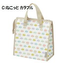 送料無料 保冷 保冷バッグ 不織布保冷バッグ 不織布 トートバッグ 猛暑 お弁当 ボトル 保冷バック ランチバック 保冷トート トートバッグ 手提げ 手さげ ...