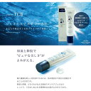 送料無料　MORE PAS・QUA モアパスクア 美容液　コスメ　moisture GEL 毎日をうるおすスキンケア保湿ジェル 60g 高い浸透力を実現　シャークプロテオグリカン配合 日本製　極めて効果的な成分を微細化することで細胞レベルまで浸透　あらゆる肌トラブルに対応