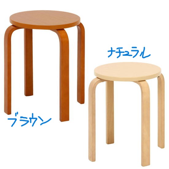 乐天商城 - 送料込み　木製　丸椅子　チェア　スツール　スタッキングチェア　2色あり　6個セット