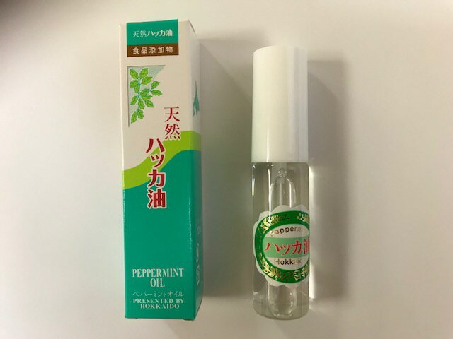 天然ハッカ油スプレー12ml 天然和種ハッカ100％ 防虫効果 リフレッシュ効果 消臭効果 ペパーミントオイル 国産 ★2本組★ マスク クール お風呂 爽快 ペパーミントのお風呂 ★送料無料★カメムシ撃退