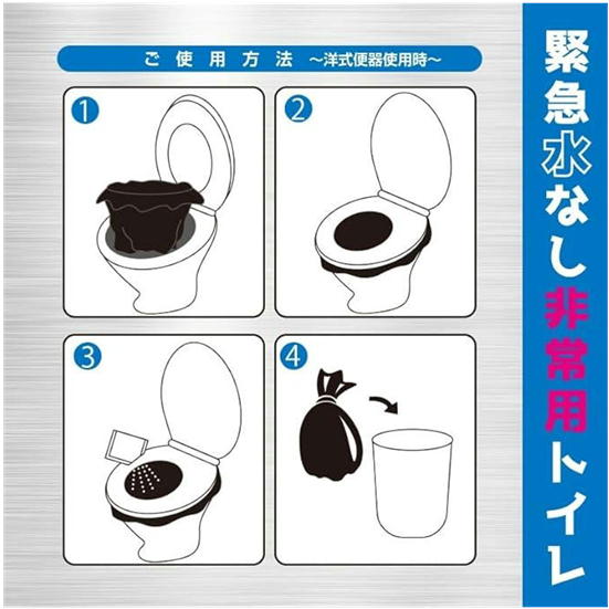 �۵޿�ʤ�����ѥȥ����10��ʬ�� ����� �ɺҥ��å� �ҳ� �ǿ� ���� �ɥ饤��