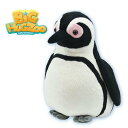 ペンギン 送料込み　BIG HUG ZOO ぬいぐるみ　ペンギン　海　LLサイズ　皇帝　水族館　抱き枕　抱きしめたい　添い寝　友達
