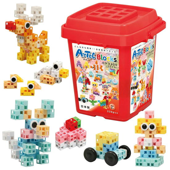 送料無料　アーテックブロック バケツ 220 (パステル)　ブロック バケツ 女の子 220ピース 知育玩具 おもちゃ プレゼント 誕生日 ひらめき 創造力