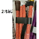 母の日 父の日 敬老 らくらくコンパクトステッキ 最長85cm 5段階の高さ調節が可能 製品安全規格適合(SGマーク付き) 持ち運び 折りたたみ 優しいピンク ...