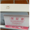 ハーツ　ネックレス Good-HEARTZ スーパーメタリックシリーズ メタリック八角形 55cm ★送料無料★ サービスシール付 周波数健康法 スポーツ 肺活量 クリスマス 2