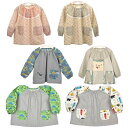 送料無料 キッズ スモック キッズスモック 幼児 子供 100cm 保育園 エプロン