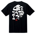 送料無料 バレーボール練習着 バレーボールtシャツ バレーtシャツ バレー練習着 チーム 部活 半袖 ドライ ジュニア 子供 女子 レディース キッズ 文字 名...
