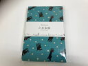 御朱印帳 竹久夢二の黒猫 12x18.5x2cm 和 お寺 神社 参詣 ★送料無料★ レトロ ブルー