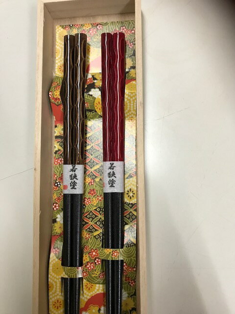 乐天商城 - 若狭塗 乾漆塗箸 染分彫(二膳桐箱セット) 贈り物 記念品 ギフト ペア マイ箸 幅8×奥行26.5×高さ2cm(箱のサイズ) ★送料無料★ プチギフト プレゼント