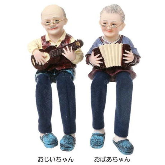 木目込み人形　おじいちゃん　おばあちゃん 木目込み人形 おじいちゃん おばあちゃん