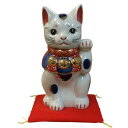 訳あり 招き猫 ネコ 千客万来【ハッピーカムカム】招き猫置物 縁起物 インテリア 開店 御祝 現物限り 日本製 置物 オブジェ