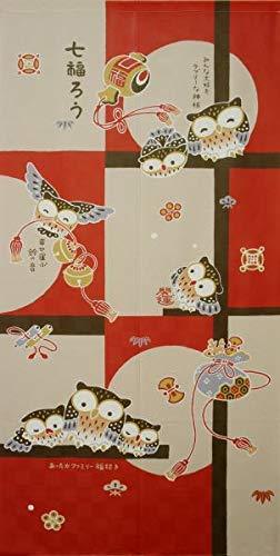 創作のれんシリーズ 貼り絵七福ロウ 赤色 のれん W850×H1700 ふくろう 開運 幸運 幸せ リビング 玄関 ..
