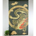 金色のラメ糸を織り込んだ、浮世絵のれん 【金ラメ入りの飛龍】タペストリー カーテン のれん(3)