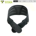 タイタン PGR-M 安全帯 腰アテ プロガード3D ストレッチフラップ付き 黒 Mサイズ ウエスト70〜85cm