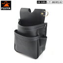 フジ矢 FUJIYA AB-32BG レザー 薄型 2段 腰袋 黒 黒金 クロキン KUROKIN