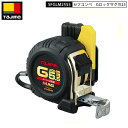 TAJIMA SFGLM25-55BL セフコンベ Gロックマグ爪25 5.5m メートル目盛 スケール コンベックス セフコンベ
