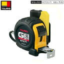 TAJIMA SFGL25-55BL セフコンベ Gロック-25 5.5m メートル目盛 スケール コンベックス セフコンベ