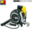 TAJIMA CAZ4M2555安全セフ Gロックマグ爪25 5.5m メートル目盛 スケール コンベックス セフコンベ