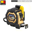 TAJIMA SFG3GL25-75BL セフコンベG3ゴールドロック-25 7.5mメートル目盛 スケール コンベックス セフコンベ