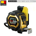 TAJIMA SFG3GLM25-55BL セフコンベ G3ゴールドロックマグ爪25 5.5m メートル目盛 スケール コンベックス セフコンベ