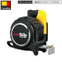 TAJIMA RSFG7LM2550 回転式セフ G7ロック マグ爪25 25mm 5.0m メートル目盛 スケール コンベックス セフコンベ 新機能回転セフ ネオジ磁石(260mT)付爪 落下防止用ベルトホルダー付 弾性樹脂