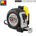TAJIMA SFGSL25-75BL セフコンベ Gステンロック-25 7.5m メートル目盛 スケール コンベックス セフ