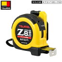 TAJIMA SFZL25-80BL セフコンベ Zロック-25 8.0m メートル目盛 スケール コンベックス セフコンベ 剛性力1.5倍のストロング(剛厚)テープ