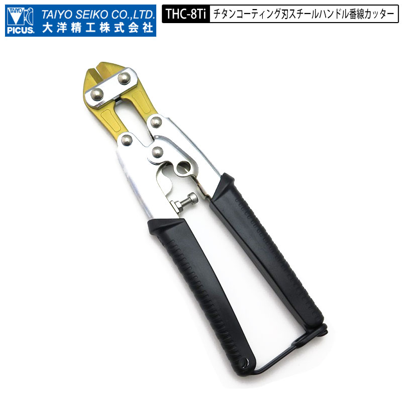 ͥݥȯ  THC-8Ti å 󥳡ƥ󥰿 ϥɥ ӥʤˤб