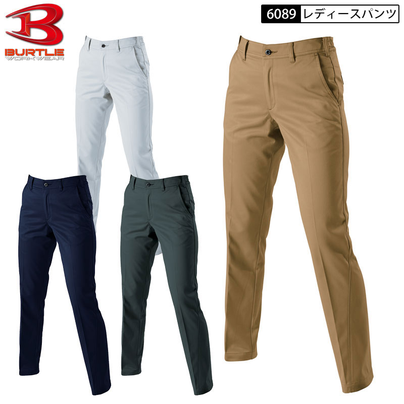 乐天商城 - BURTLE 6089 レディース パンツ S-4L 4色展開 春夏 スラックス 作業ズボン ズボン