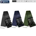 椿モデル OT-SH ワンタッチ バックル Mサイズ 120cm Lサイズ 130cm LLサイズ 140cm 胴ベルト 墜落制止用器具の規格対応 新規格対応 胴ベルト 60mm幅 剛厚 2.5mmべルト厚