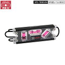 ネコポス配送 SK11 SPD-TBREV04 水平器 SPD鳶レベル REVO スパイダーシリーズ